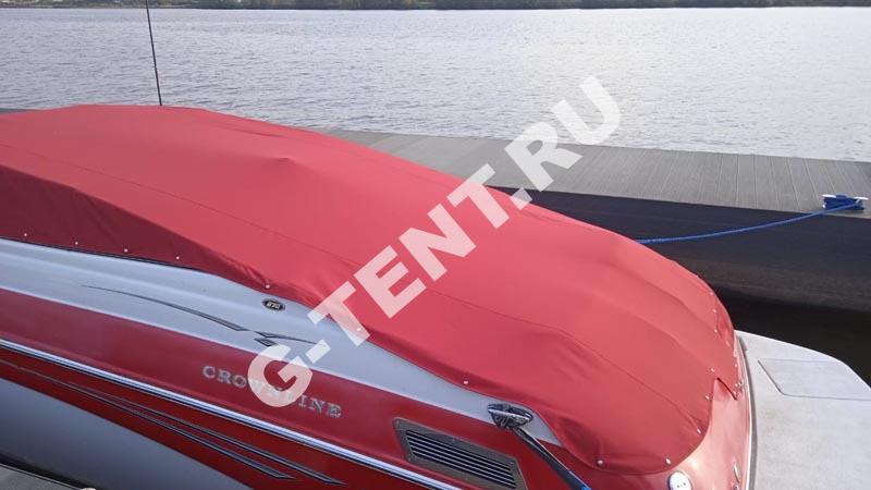 ="Стояночный